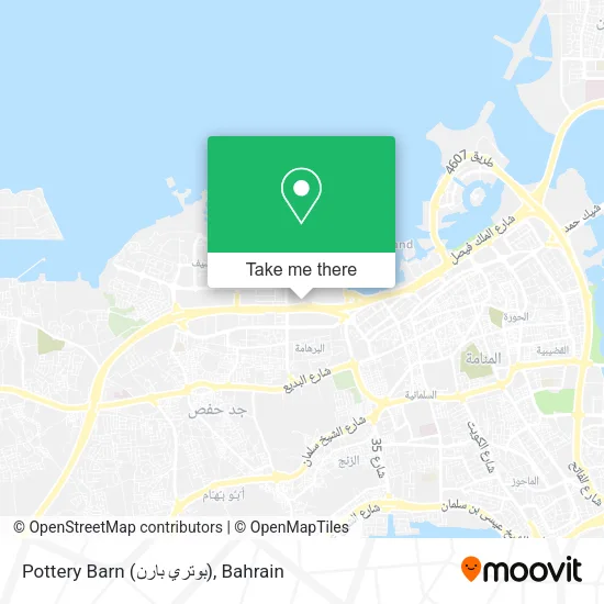 Pottery Barn (بوتري بارن) map