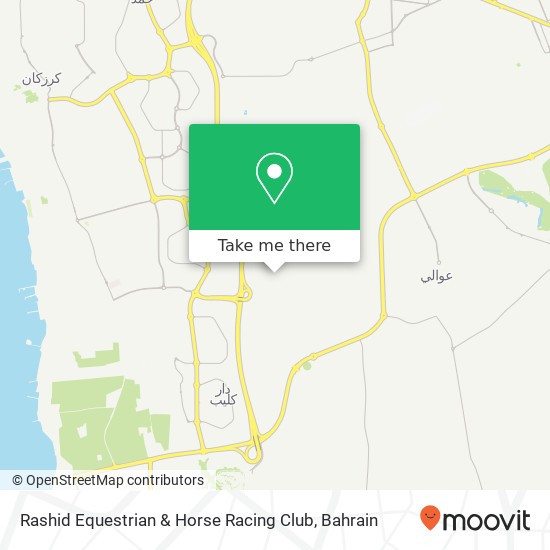 Rashid Equestrian & Horse Racing Club map