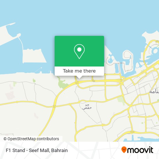 F1 Stand - Seef Mall map
