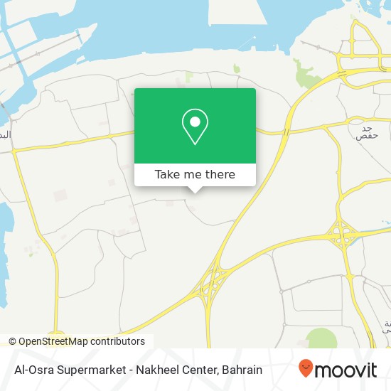 Al-Osra Supermarket - Nakheel Center map