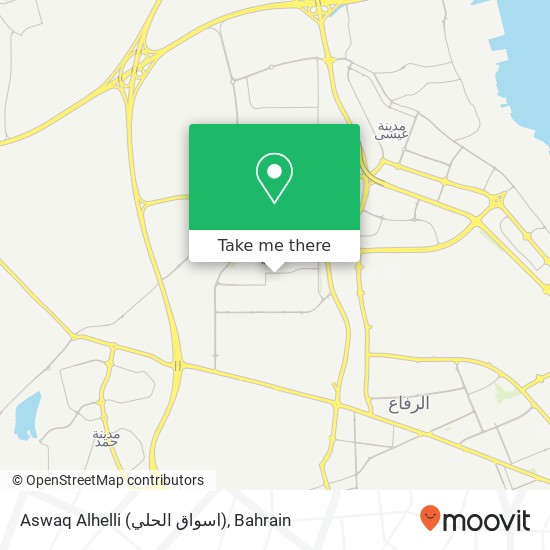 Aswaq Alhelli (اسواق الحلي) map