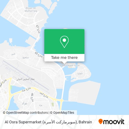 Al Osra Supermarket (سوبرماركت الأسرة) map