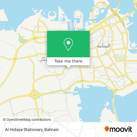 Al Hidaya Stationary map