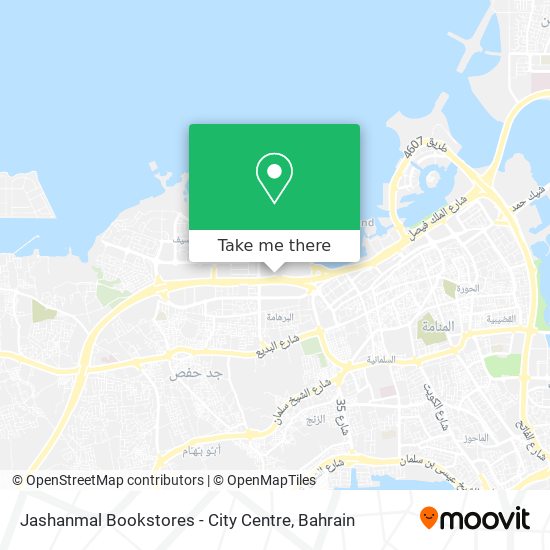 Jashanmal Bookstores - City Centre map
