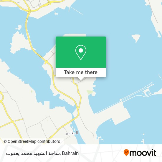 ساحة الشهيد محمد يعقوب map