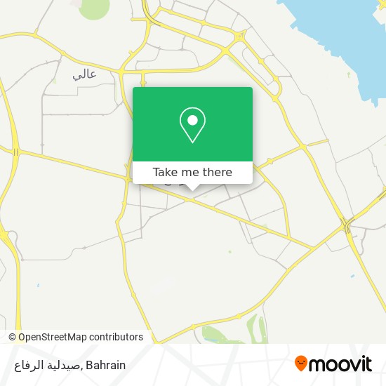 صيدلية الرفاع map