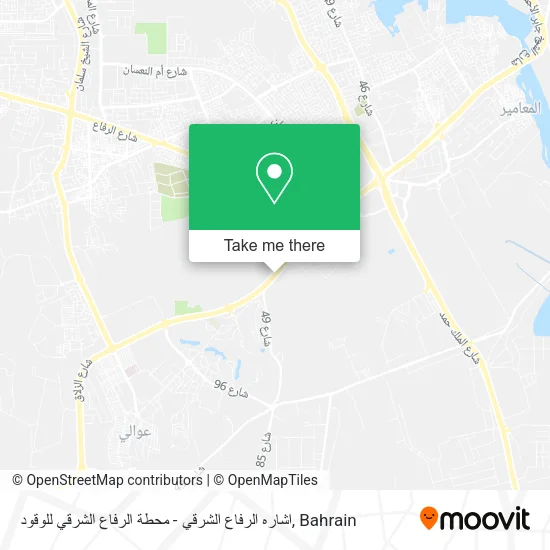 اشاره الرفاع الشرقي -  محطة الرفاع الشرقي للوقود map