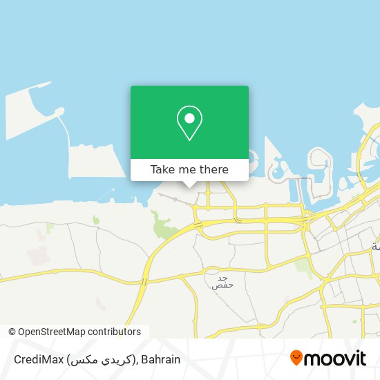 CrediMax (كريدي مكس) map