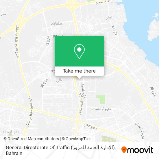 General Directorate Of Traffic (الإدارة العامة للمرور) map