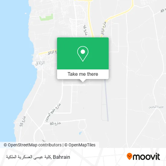 كلية عيسى العسكرية الملكية map