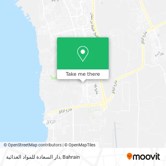 دار السعادة للمواد الغذائية map