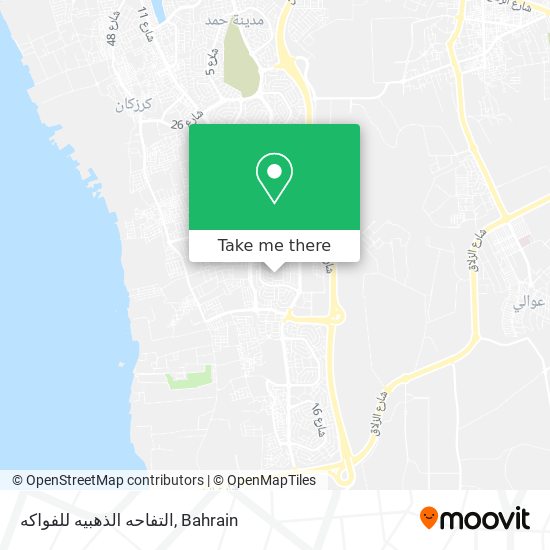 التفاحه الذهبيه للفواكه map