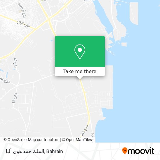 الملك حمد هوي ألبا map