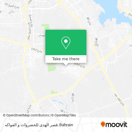 قصر الهدى للخضروات و الفواكه map