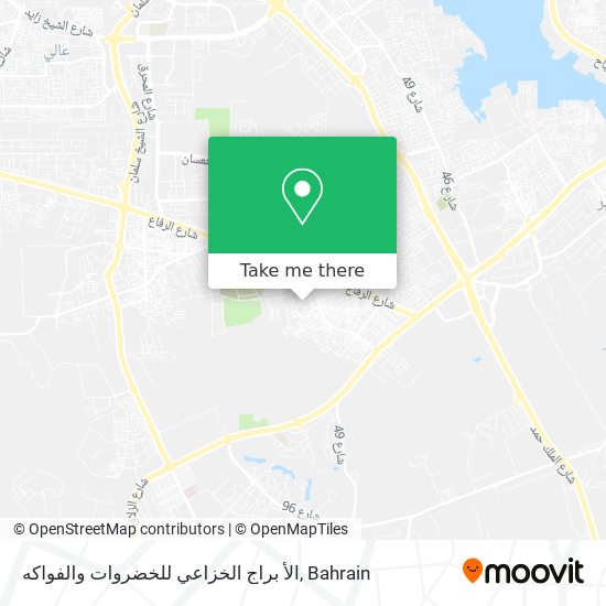 الأ براج الخزاعي للخضروات والفواكه map