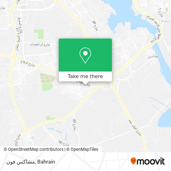 مشاكس فون map