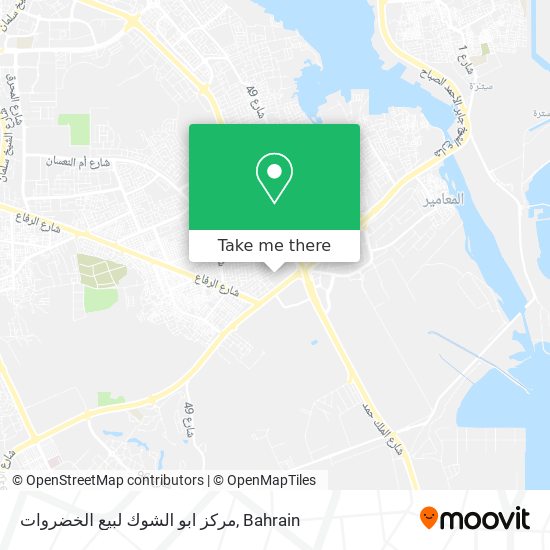 مركز ابو الشوك لبيع الخضروات map
