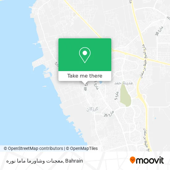 معجنات وشاورما ماما نوره map