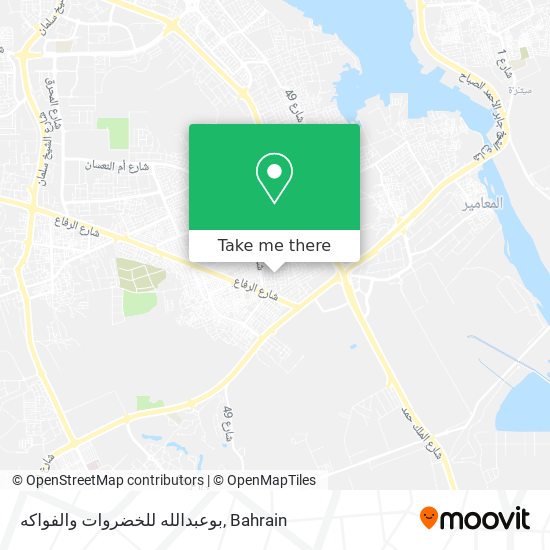 بوعبدالله للخضروات والفواكه map