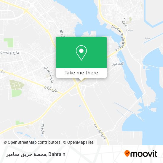 محطة حريق معامير map