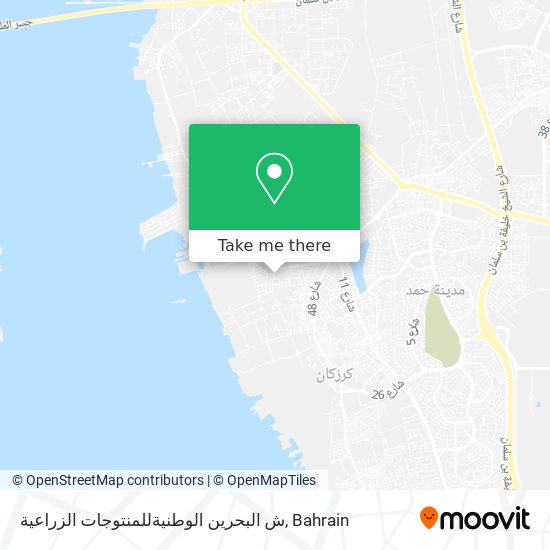 ش البحرين الوطنيةللمنتوجات الزراعية map