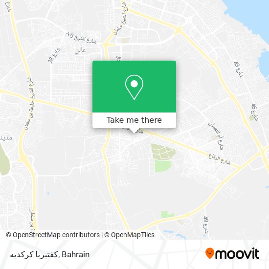 كفتيريا كركديه map