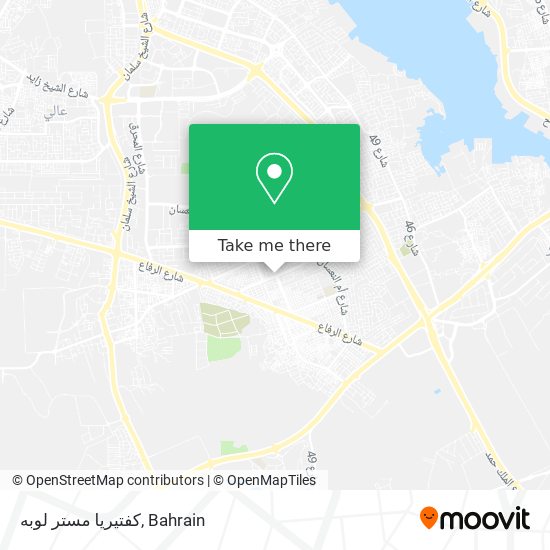 كفتيريا مستر لوبه map