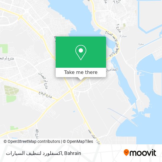 اكسفلورد لتنظيف السيارات map