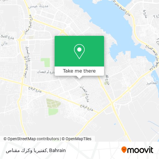 كفتيريا وكرك مقناص map