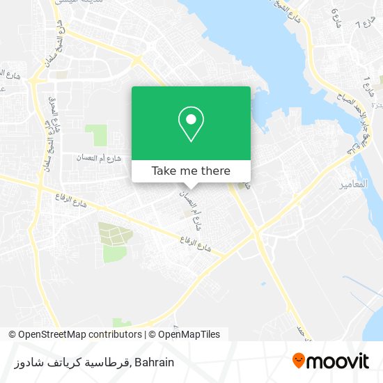 قرطاسية كرياتف شادوز map