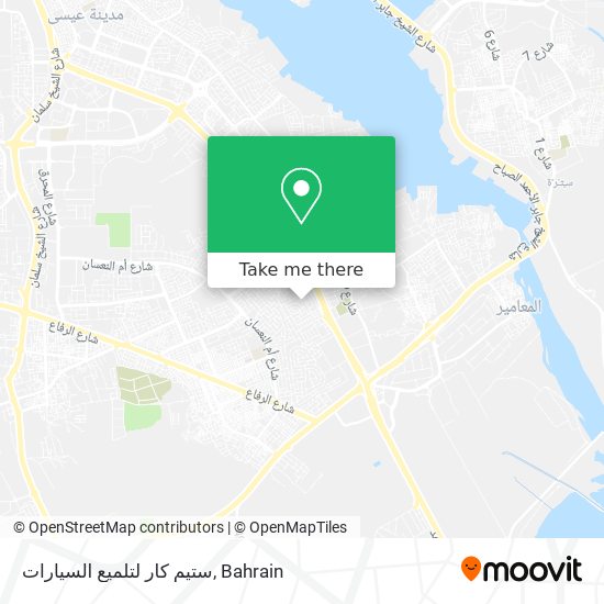 ستيم كار لتلميع السيارات map