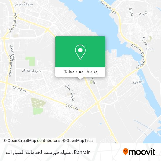 تشيك فيرست لخدمات السيارات map