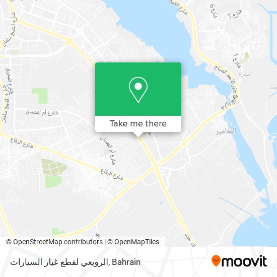 الرويعي لقطع غيار السيارات map