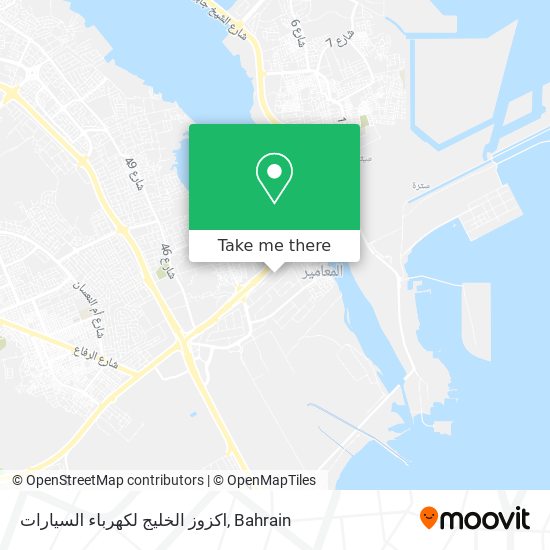 اكزوز الخليج لكهرباء السيارات map