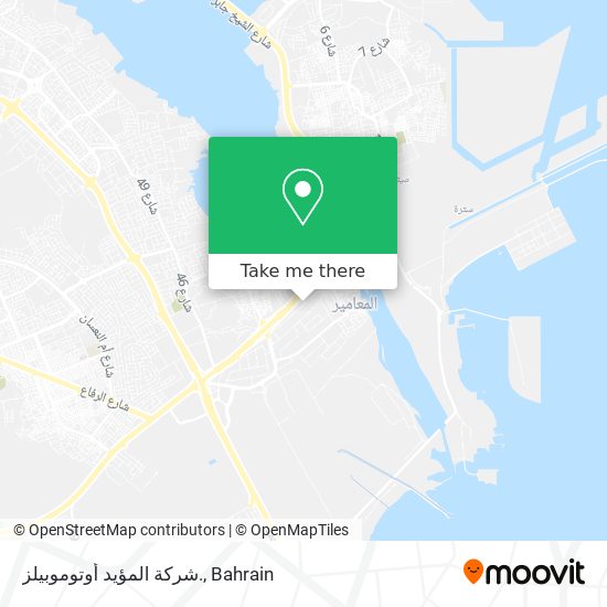 شركة المؤيد أوتوموبيلز. map