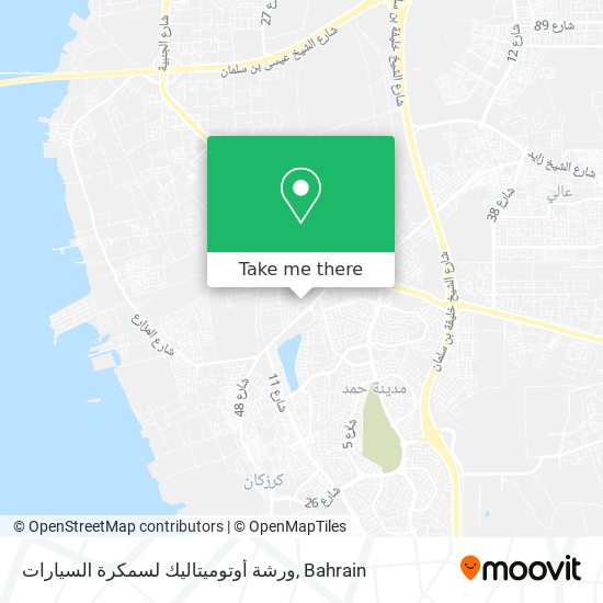 ورشة أوتوميتاليك لسمكرة السيارات map