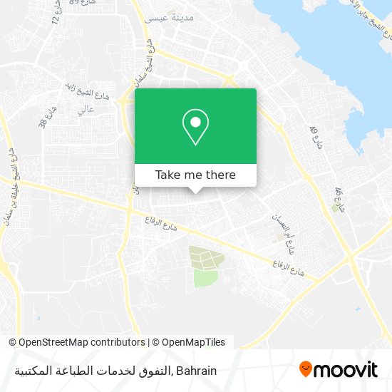 التفوق لخدمات الطباعة المكتبية map