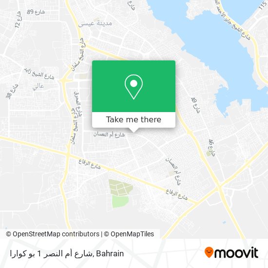 شارع أم النصر 1 بو كوارا map