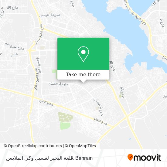 قلعة البحير لغسيل وكي الملابس map