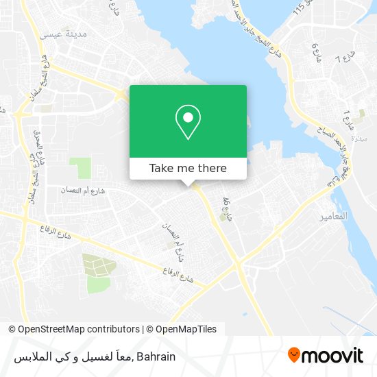 معاً لغسيل و كي الملابس map