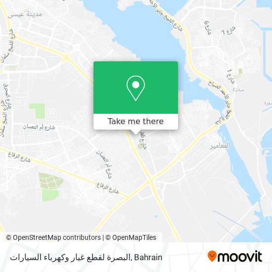 البصرة لقطع غيار وكهرباء السيارات map