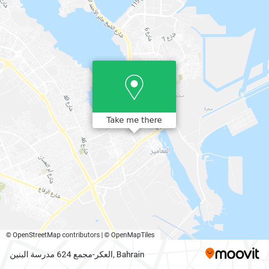 العكر-مجمع 624 مدرسة البنين map