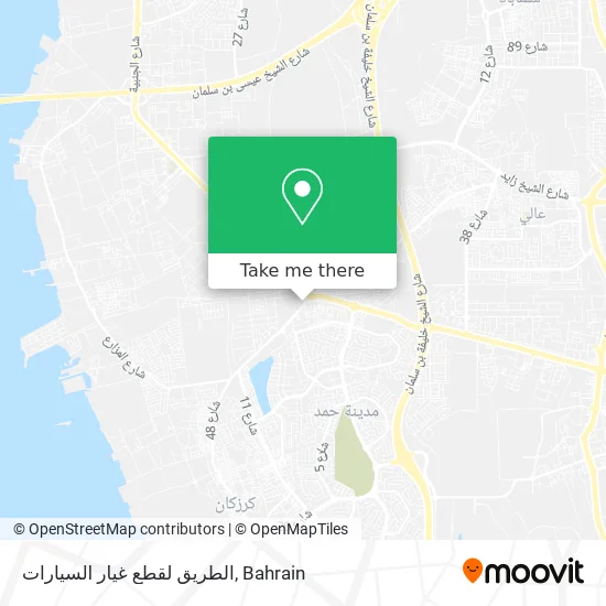 الطريق لقطع غيار السيارات map