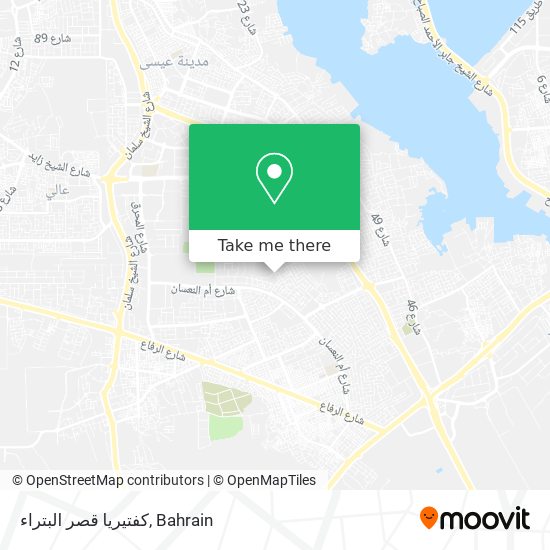 كفتيريا قصر البتراء map