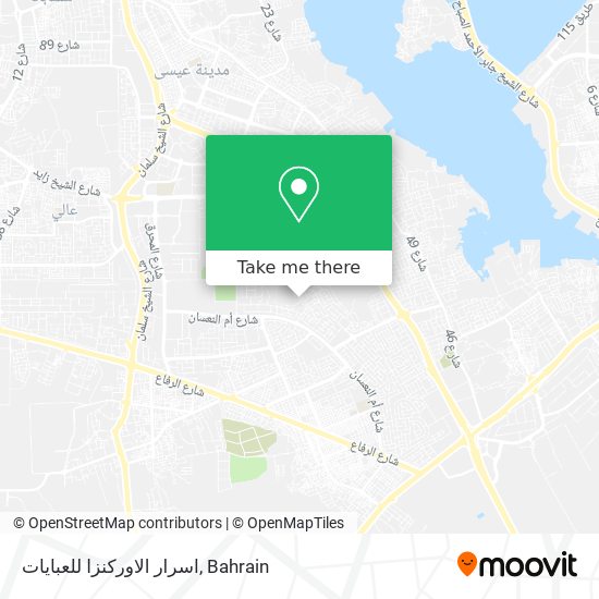 اسرار الاوركنزا للعبايات map