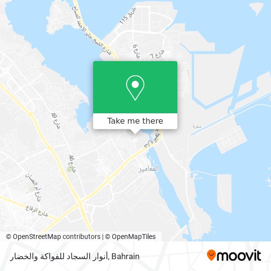 أنوار السجاد للفواكة والخضار map