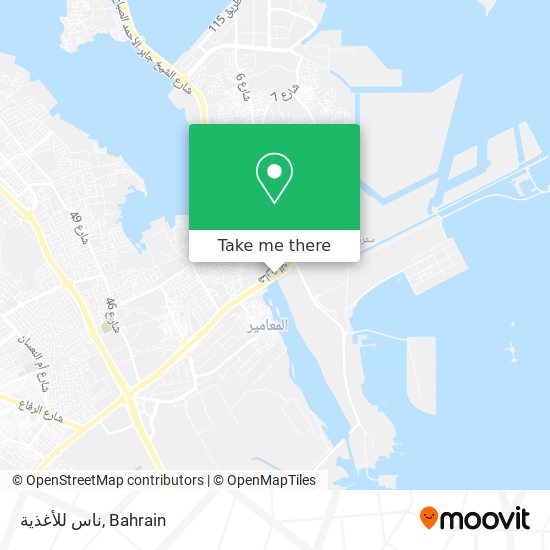 ناس للأغذية map