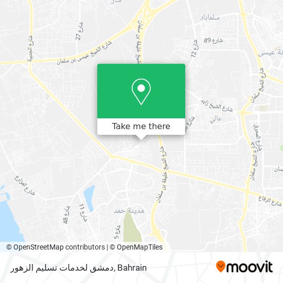 دمشق لخدمات تسليم الزهور map