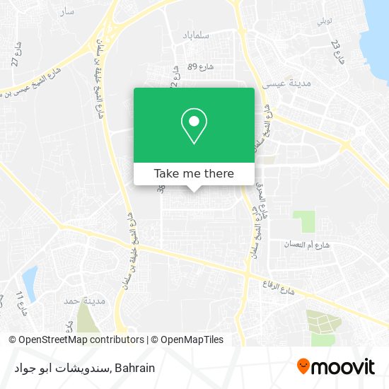 سندويشات ابو جواد map