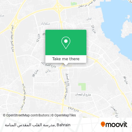 مدرسة القلب المقدس المنامة map